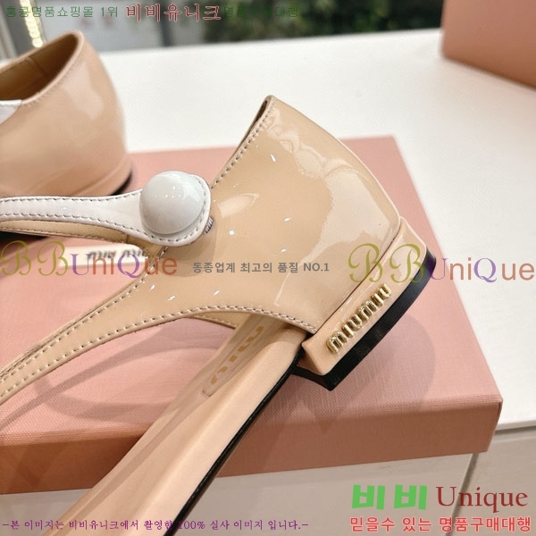 �̿�̿� �ɸ� ���� M8066024-3