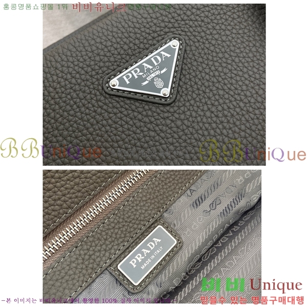 #����� ���� ��Ʈ�� 2VG130-101