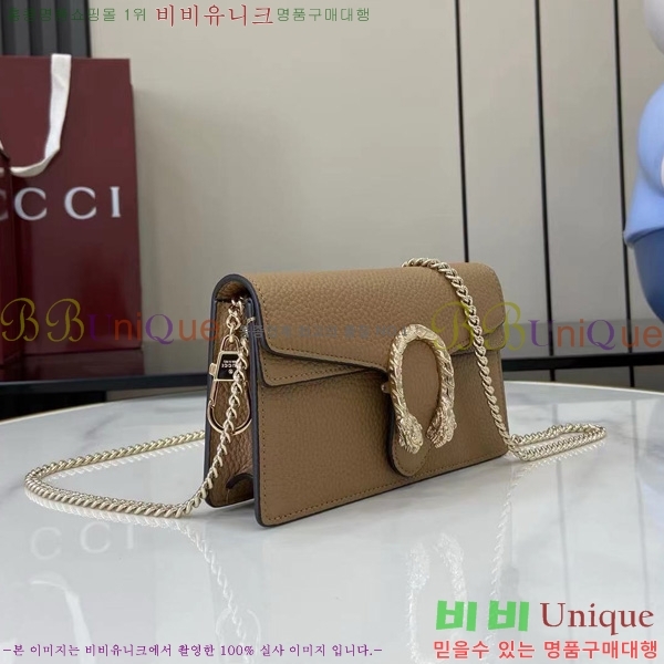 #���� ����ϼ��� GG ���� �̴Ϲ� 476432-380