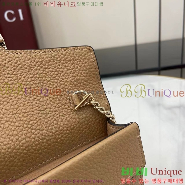 #���� ����ϼ��� GG ���� �̴Ϲ� 476432-380