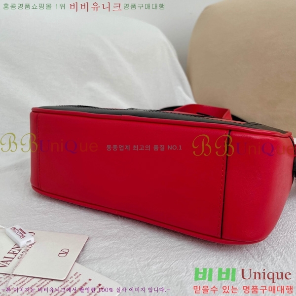 #�߷�Ƽ�� ����ٴ� ��� ���۽�Ÿ ���� ���� �ڵ�� 2004-103