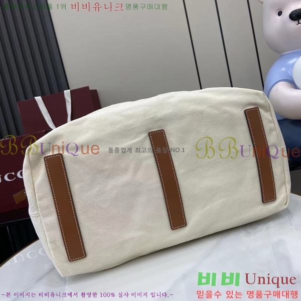 #���� �� ������ ĵ���� �̵�� ��Ʈ�� 816863-101