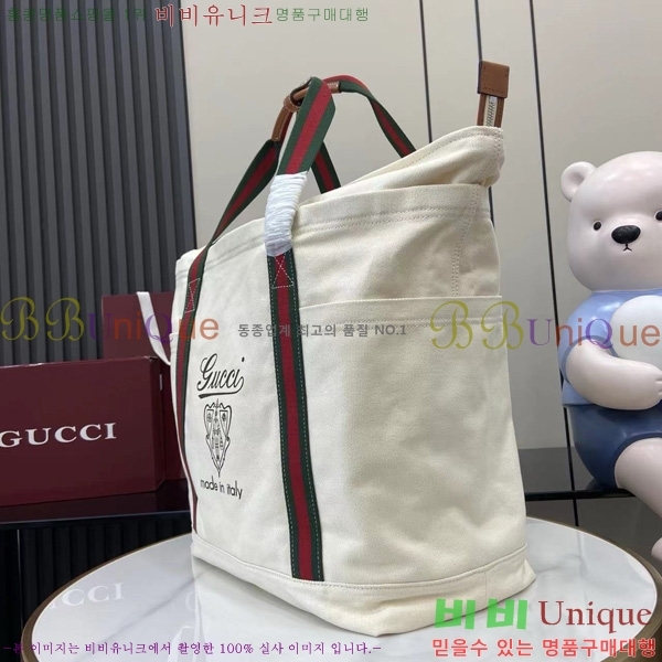 #���� �� ������ ĵ���� �̵�� ��Ʈ�� 816863-101
