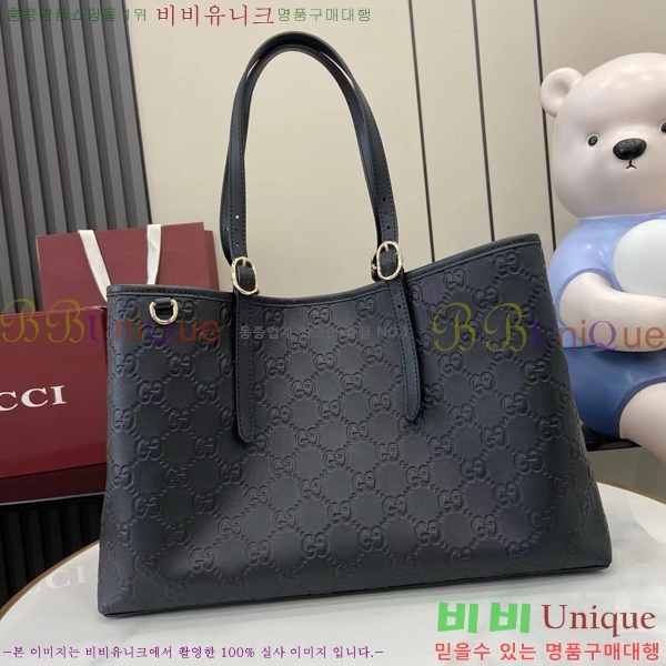 #���� GG ������ �̵�� ��Ʈ�� 815213-300