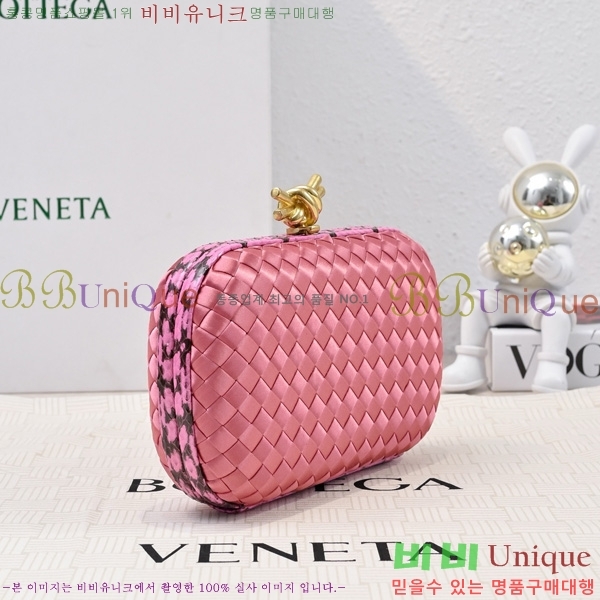 #���װ�����Ÿ ��Ʈ Ŭ��ġ 717622-205