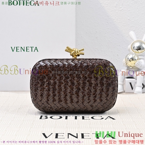 #���װ�����Ÿ ��Ʈ Ŭ��ġ 717622-201