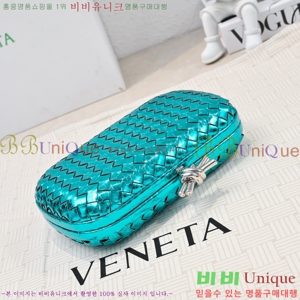 #���װ�����Ÿ ��Ʈ Ŭ��ġ 717622-204