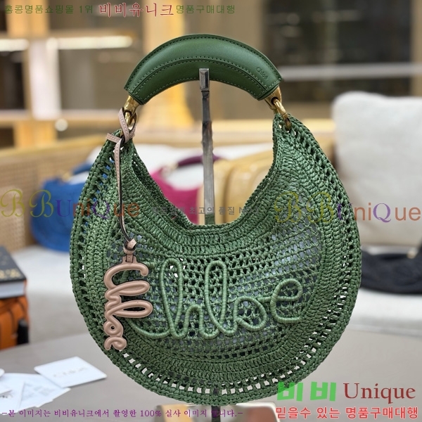 #���ο� �ٳ��� �ڵ� ȣ�� �� 1668-5