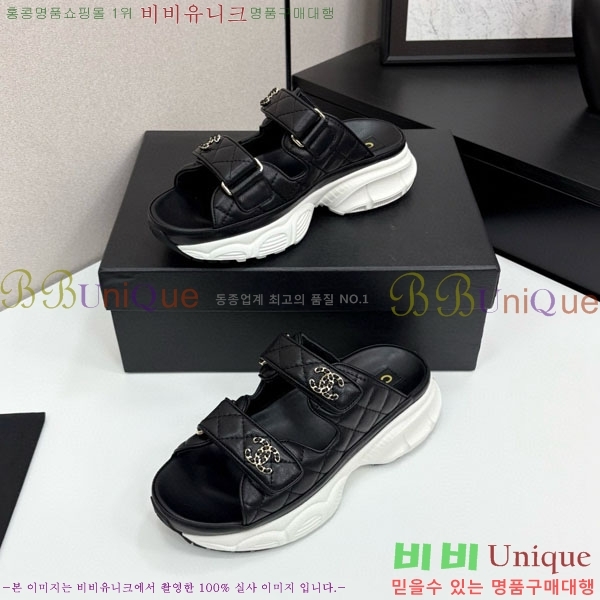 ��* ��Ʈ�� �� ���� 34CH25577-2