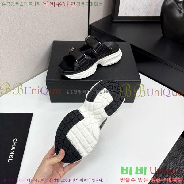 ��* ��Ʈ�� �� ���� 34CH25577-2