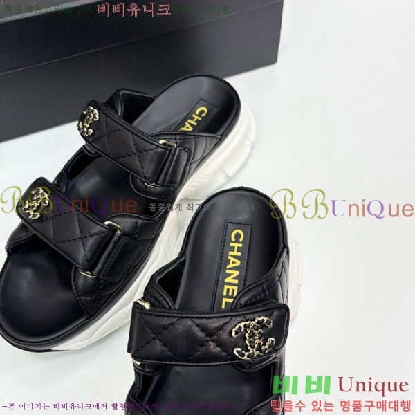 ��* ��Ʈ�� �� ���� 34CH25577-2