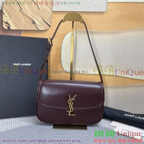 #25SS ���ζ� �̵�� ���丮�� ����� 832330-101
