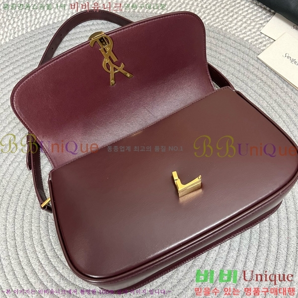 #25SS ���ζ� �̵�� ���丮�� ����� 832330-101
