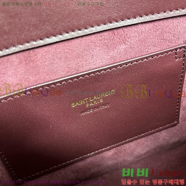 #25SS ���ζ� �̵�� ���丮�� ����� 832330-101