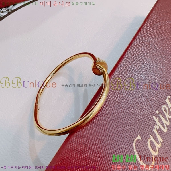 ��쿡 ���� C11H121066-1
