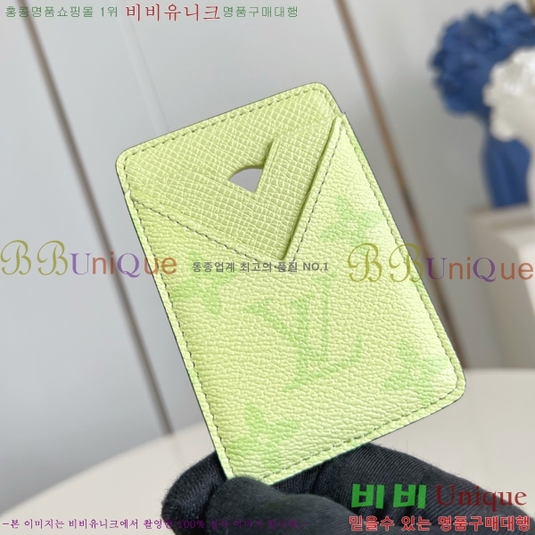  #���̺��� ī��Ȧ�� ����Ʈ ī��Ʈ ���׳� M14120-101