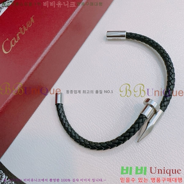 ��쿡 ���� C11H121066-2