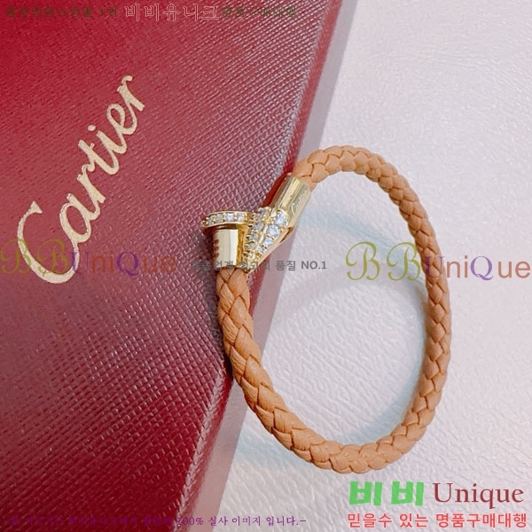 ��쿡 ���� C11H121066-3