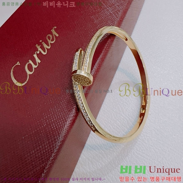 ��쿡 ���� C11H121066-4