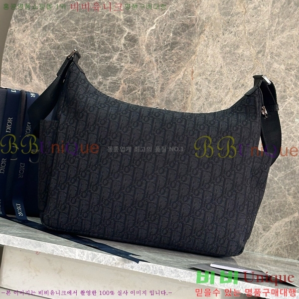 #��� ������ũ ���̴� ����Ʈ ȣ���� �̵� 1ESME190-101