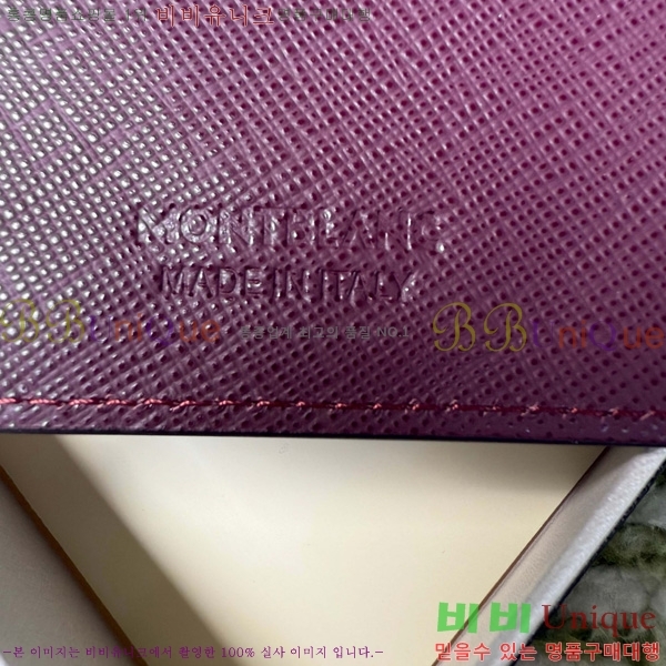 #������ �縣�丮�� ī�� Ȧ�� �ýý� MB199375