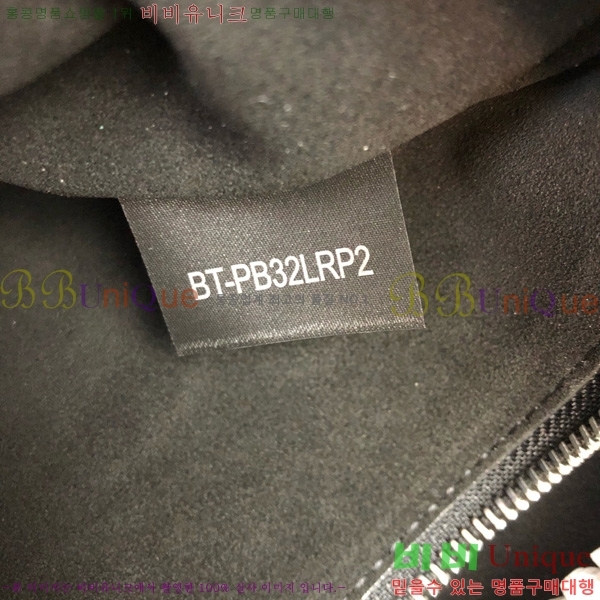 #�߷�Ƽ�� ����ٴ� ����Ʈ ���� ���۹� 2019L-101