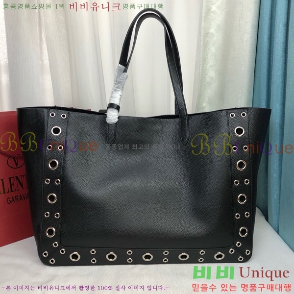 #�߷�Ƽ�� ����ٴ� ����Ʈ ���� ���۹� 2019L-104