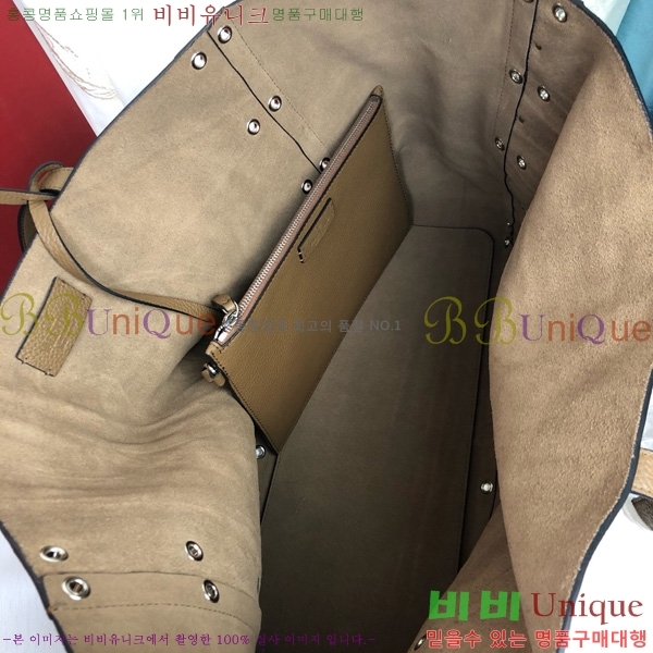 #�߷�Ƽ�� ����ٴ� ����Ʈ ���� ���۹� 2019L-105