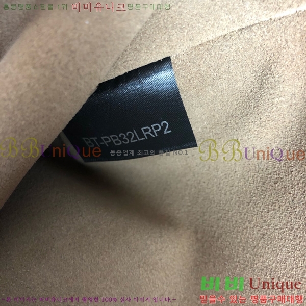 #�߷�Ƽ�� ����ٴ� ����Ʈ ���� ���۹� 2019L-105