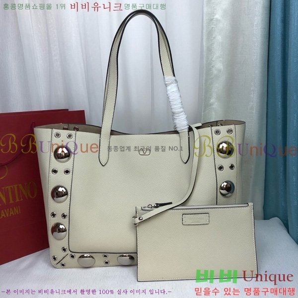 #�߷�Ƽ�� ����ٴ� ����Ʈ �̵�� ���� �� 2019M-106