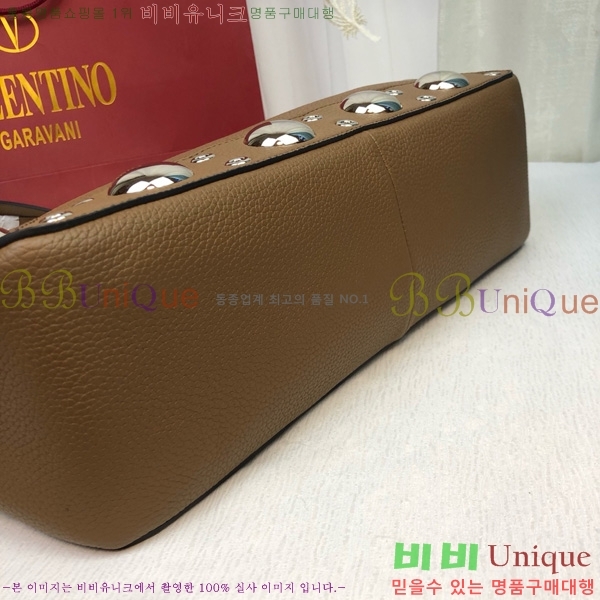 #�߷�Ƽ�� ����ٴ� ����Ʈ �̵�� ���� �� 2019M-105