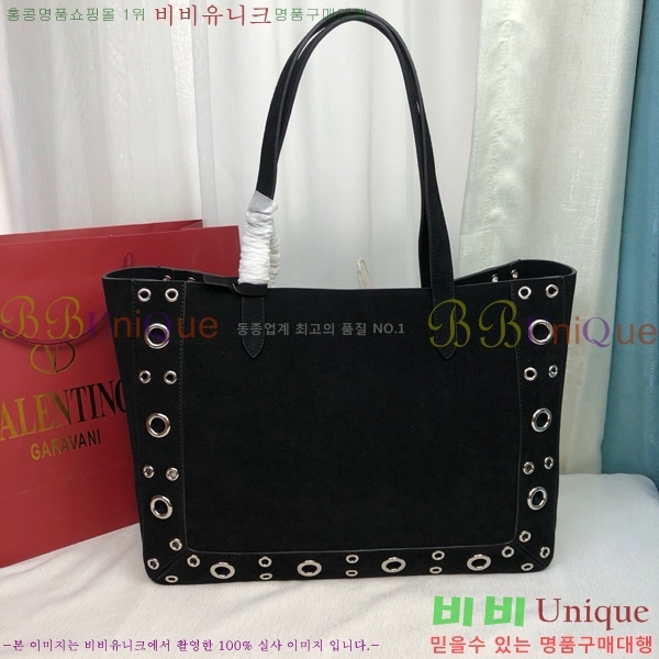 #�߷�Ƽ�� ����ٴ� ����Ʈ �̵�� ���� �� 2019M-103