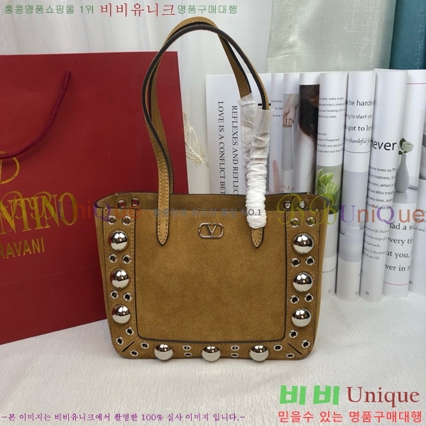 #�߷�Ƽ�� ����ٴ� ����Ʈ �̴� ���� �� 2019S-2