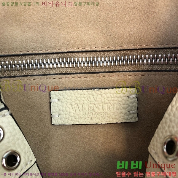 #�߷�Ƽ�� ����ٴ� ����Ʈ �̴� ���� �� 2019S-6