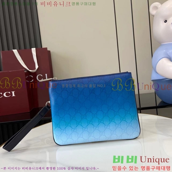 #���� ũ�θ� ���� �Ŀ�ġ 835708-101