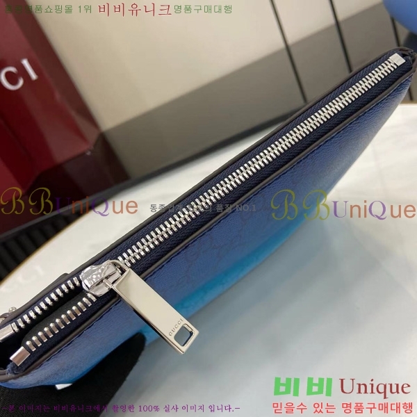 #���� ũ�θ� ���� �Ŀ�ġ 835708-101