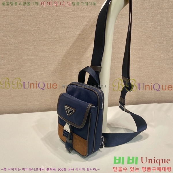 #����� �����Ϸа� ���ǾƳ� ���� ����Ʈ�� ���̽� 2ZH194-10