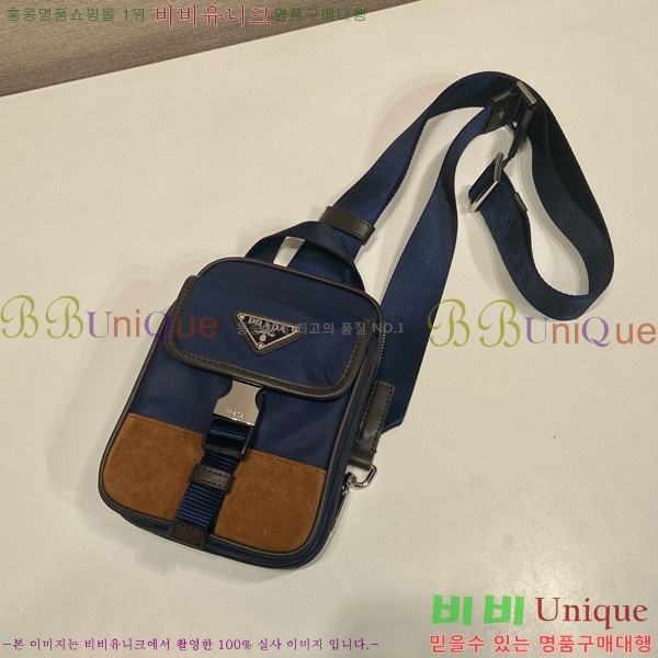 #����� �����Ϸа� ���ǾƳ� ���� ����Ʈ�� ���̽� 2ZH194-10