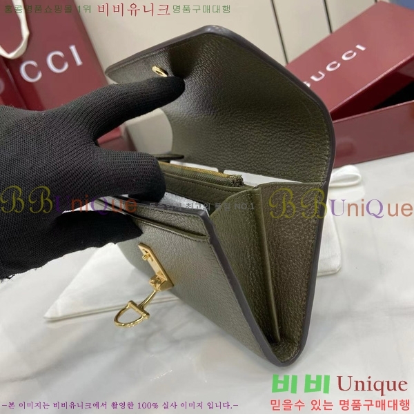 #���� ����Ʈ��Ʈ ��Ƽ��Ż ���� 828147-102