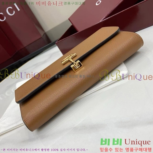 #���� ����Ʈ��Ʈ ��Ƽ��Ż ���� 828147-104