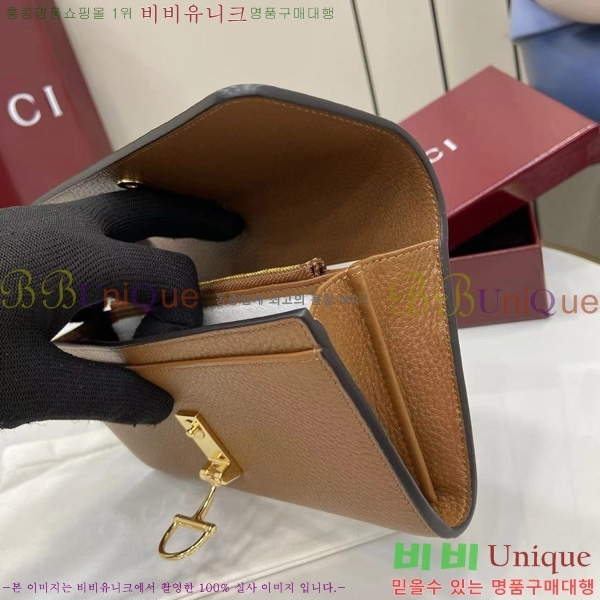 #���� ����Ʈ��Ʈ ��Ƽ��Ż ���� 828147-104