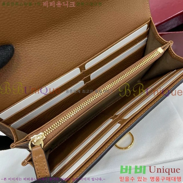 #���� ����Ʈ��Ʈ ��Ƽ��Ż ���� 828147-104