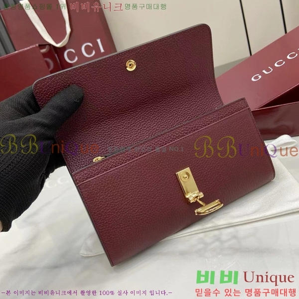 #���� ����Ʈ��Ʈ ��Ƽ��Ż ���� 828147-103