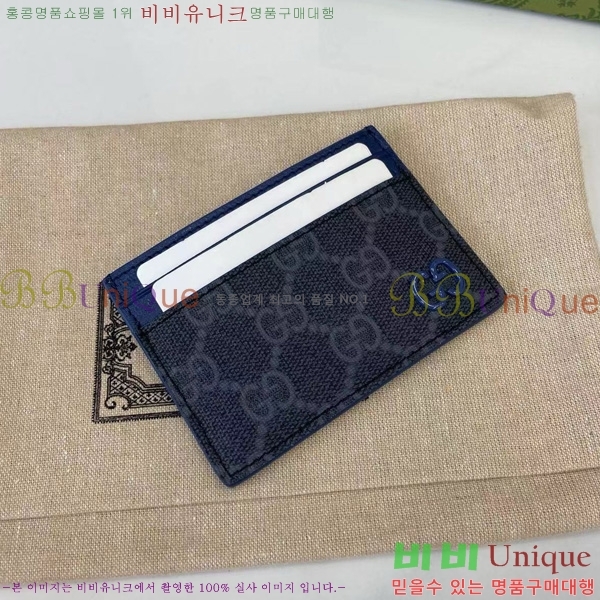 #���� GG ������ ī�� ���̽� 768248-204
