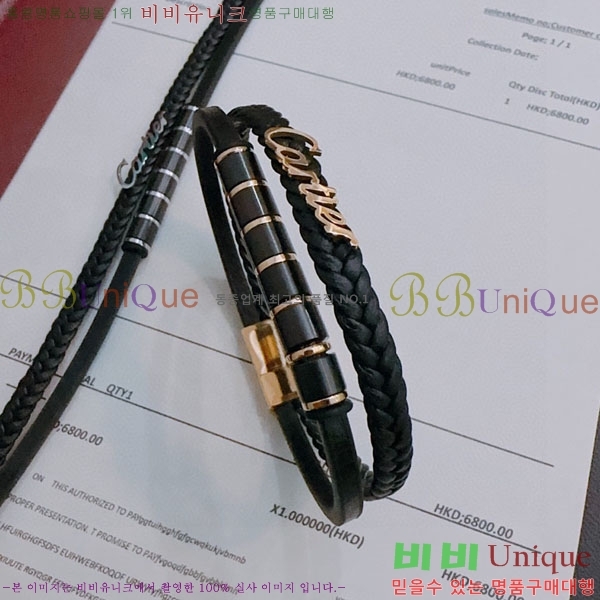 ��쿡 ���� C11H121066-6