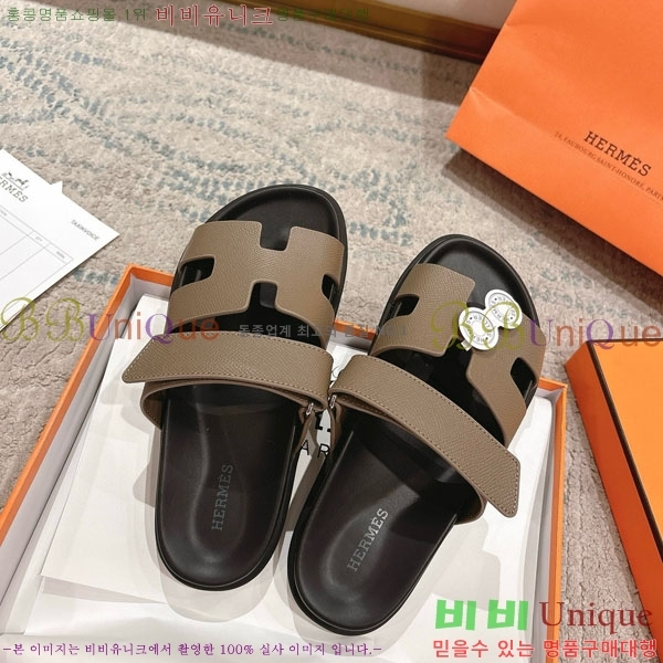 �����޽� Herm*▪️Chypre ����/������ H907704-2
