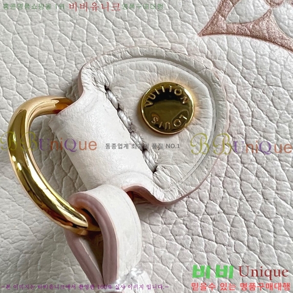 #���̺��� �׹�Ǯ MM �� M14285-101