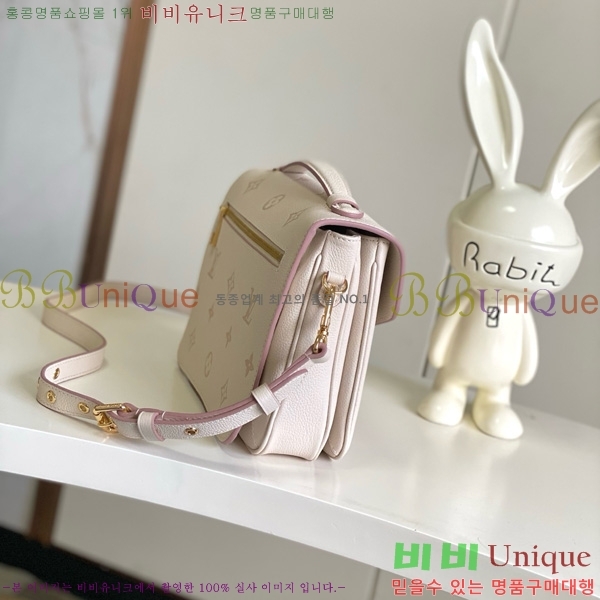 #���̺��� ����Ʈ ��Ƽ�� MM �� M14977-101