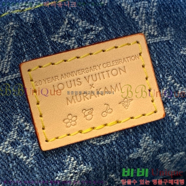 #���̺��� ����Ʈ �븮 ���� ���� M13571-101
