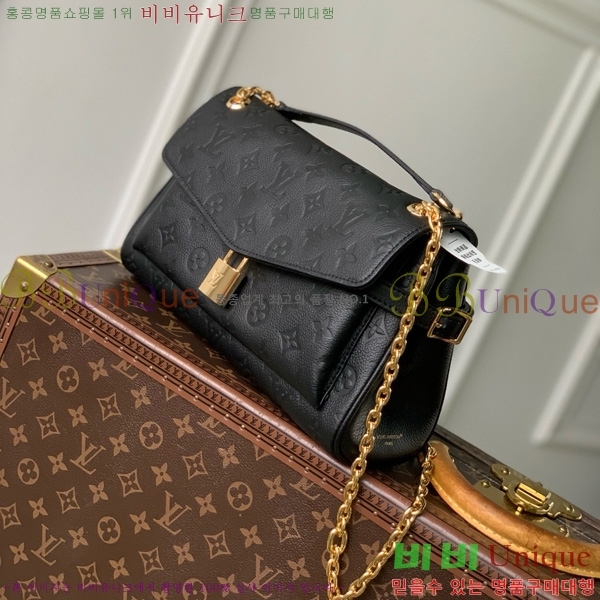 #���̺��� �ִ�Ÿ�� �÷� �� M14604-101